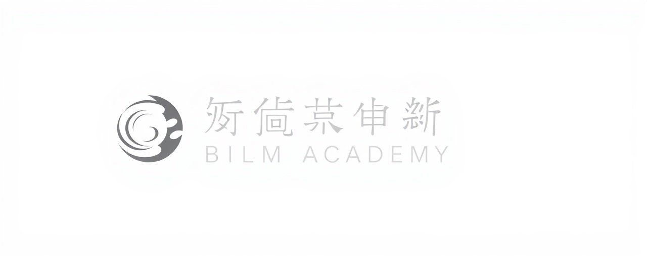 浮力影院合作伙伴：北京电影学院
