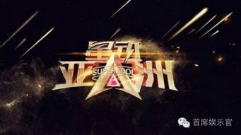 韩国娱乐公司别称,别称背后的传奇故事