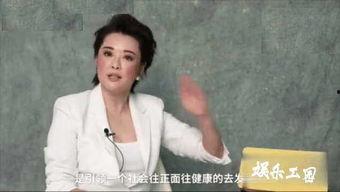 演员袁立背景,从影视明星到公益使者，她的人生轨迹与公益情怀