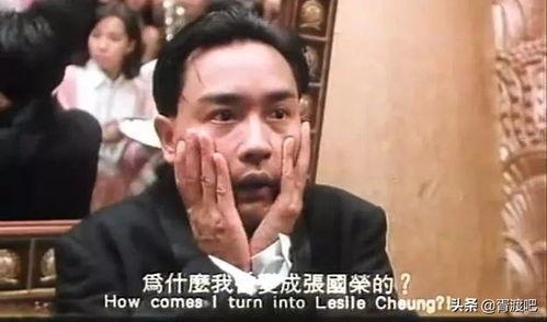 香港电影90年代搞笑,香港电影搞笑经典回顾