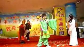 大话西游搞笑小品剧本,笑破时空的奇幻之旅