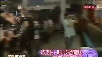 新窝花絮,揭秘幕后趣事与温馨瞬间