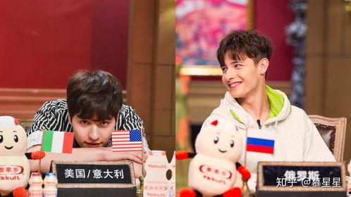 非正式会谈的左右照片,非正式会谈的瞬间捕捉