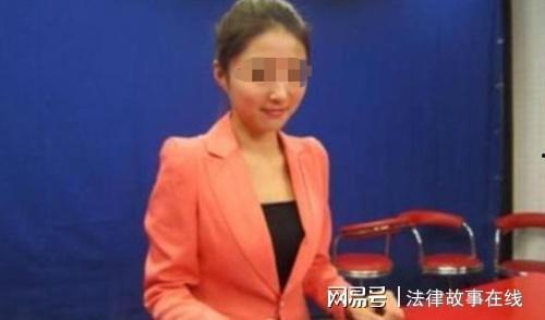 央视女主播被杀案