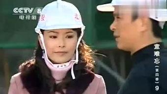 谁勉强娱乐过谁