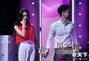 陈东方我们约会吧资料,约会吧背后的情感导师