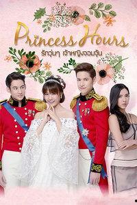 宫泰国版花絮,精彩花絮背后的故事