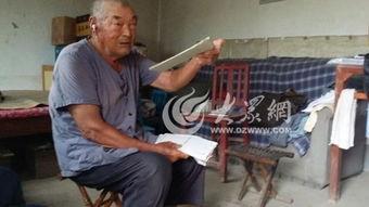 渊子崖保卫战 演员,渊子崖保卫战演员再现历史烽火