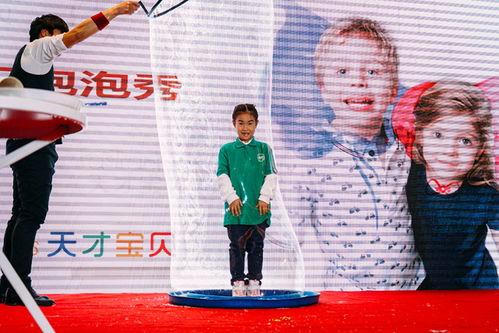 天才宝贝花絮,揭秘萌娃们的成长瞬间