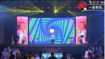 映客大圣个人资料,揭秘网红映客大圣的星光历程与魅力风采