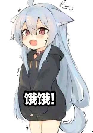 二次元高冷表情包,二次元世界的独特魅力