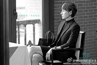 我的前半生演员表袁泉,我的前半生演绎人生百态