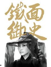 黄克敏个人资料,从基层奋斗到领导岗位的传奇人生