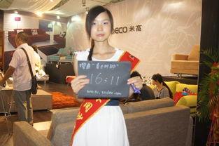 彭靖照片,捕捉时光的瞬间